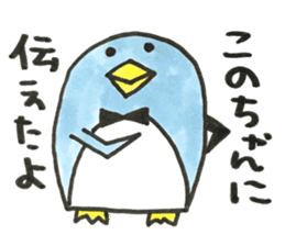 Stickers for us. sticker #13653629