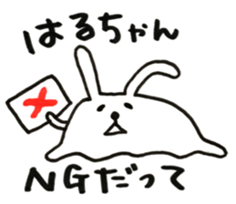 Stickers for us. sticker #13653634