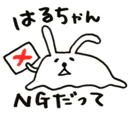 Stickers for us. sticker #13653634