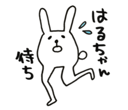 Stickers for us. sticker #13653638