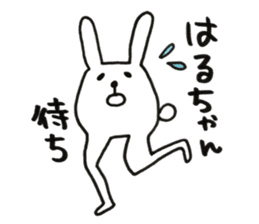 Stickers for us. sticker #13653638