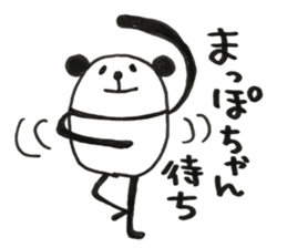 Stickers for us. sticker #13653639