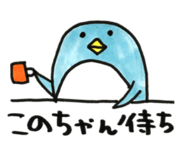 Stickers for us. sticker #13653641