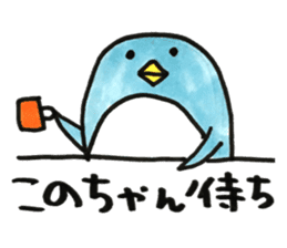 Stickers for us. sticker #13653641