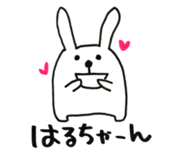 Stickers for us. sticker #13653642