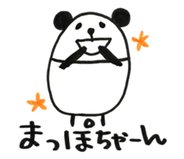 Stickers for us. sticker #13653643