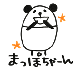 Stickers for us. sticker #13653643