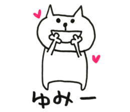 Stickers for us. sticker #13653644