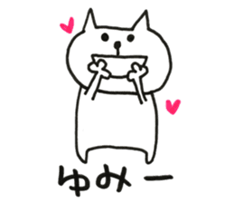 Stickers for us. sticker #13653644