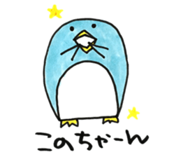 Stickers for us. sticker #13653645