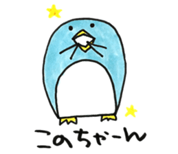 Stickers for us. sticker #13653645