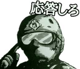 military sticker special forces sticker #13653647