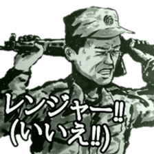 military sticker special forces sticker #13653655