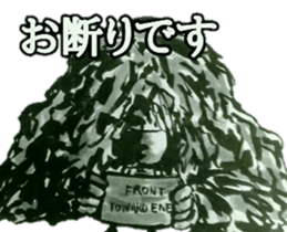 military sticker special forces sticker #13653673