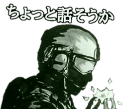 military sticker special forces sticker #13653674