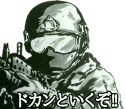 military sticker special forces sticker #13653680