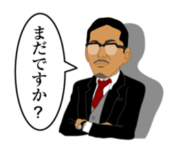 zettaikai vol.3 sticker #13653741