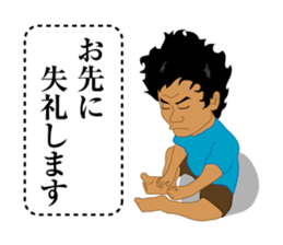 zettaikai vol.3 sticker #13653744