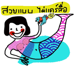Nuchy the mermaid II sticker #13653834