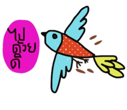 Nuchy the mermaid II sticker #13653835