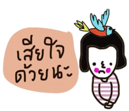 Nuchy the mermaid II sticker #13653839