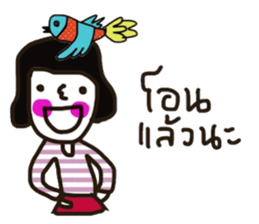 Nuchy the mermaid II sticker #13653841