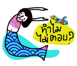 Nuchy the mermaid II sticker #13653843