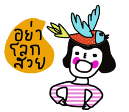 Nuchy the mermaid II sticker #13653845