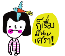 Nuchy the mermaid II sticker #13653848