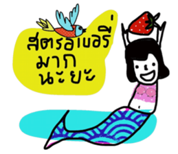 Nuchy the mermaid II sticker #13653850