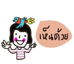 Nuchy the mermaid II sticker #13653853