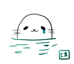 Hello!seatopia!! sticker #13653865