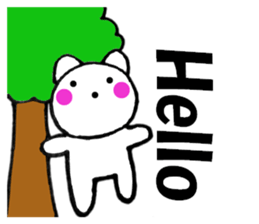 Honorific of polar cat1 sticker #13653904