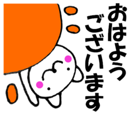 Honorific of polar cat1 sticker #13653907