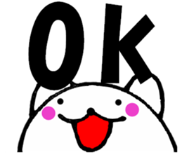 Honorific of polar cat1 sticker #13653912