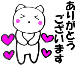 Honorific of polar cat1 sticker #13653926