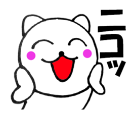 Honorific of polar cat1 sticker #13653938