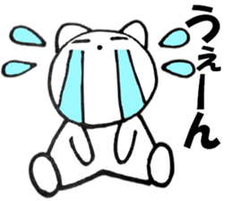 Honorific of polar cat1 sticker #13653939