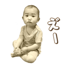 Kids's sticker #13654031