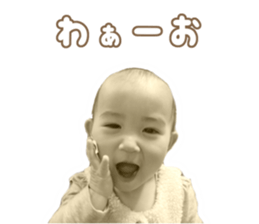 Kids's sticker #13654032
