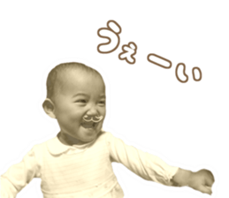 Kids's sticker #13654034