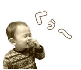 Kids's sticker #13654035