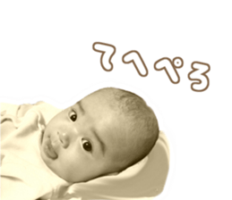 Kids's sticker #13654036