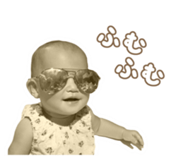 Kids's sticker #13654037