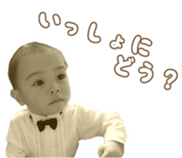 Kids's sticker #13654038