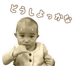 Kids's sticker #13654039