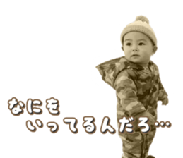 Kids's sticker #13654040