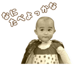 Kids's sticker #13654041