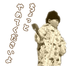 Kids's sticker #13654042