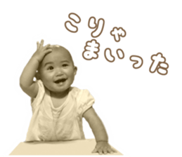 Kids's sticker #13654043